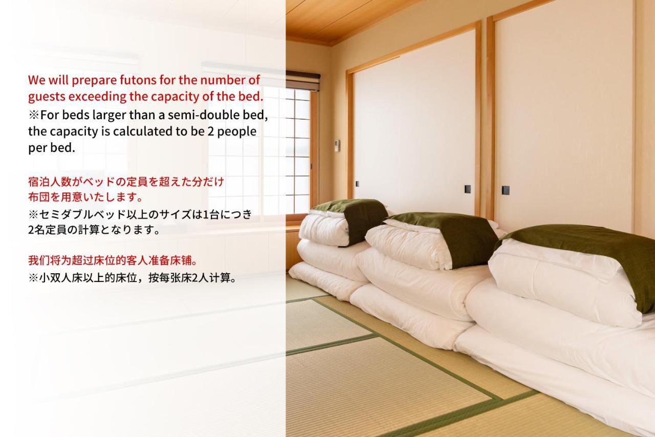 Bijou Suites Kokoro Ōsaka Exterior foto